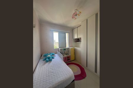 Apartamento à venda com 114m², 4 quartos e 2 vagas Apartamento à venda com 114m², 4 quartos e 2 vagasQuarto 3