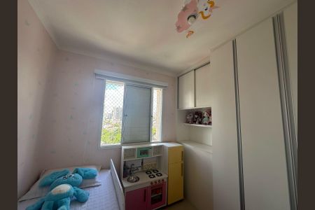 Apartamento à venda com 114m², 4 quartos e 2 vagas Apartamento à venda com 114m², 4 quartos e 2 vagasQuarto 3