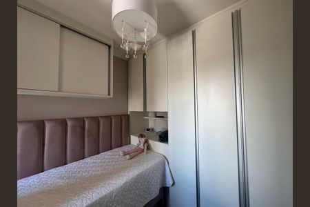 Apartamento à venda com 114m², 4 quartos e 2 vagas Apartamento à venda com 114m², 4 quartos e 2 vagasQuarto 2