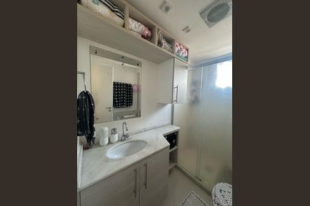 Apartamento à venda com 114m², 4 quartos e 2 vagas Apartamento à venda com 114m², 4 quartos e 2 vagasBanheiro