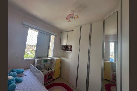 Apartamento à venda com 114m², 4 quartos e 2 vagas Apartamento à venda com 114m², 4 quartos e 2 vagasQuarto 3