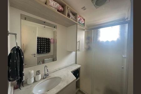Apartamento à venda com 114m², 4 quartos e 2 vagas Apartamento à venda com 114m², 4 quartos e 2 vagasBanheiro