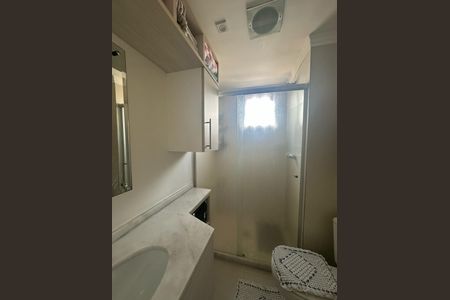 Apartamento à venda com 114m², 4 quartos e 2 vagas Apartamento à venda com 114m², 4 quartos e 2 vagasBanheiro