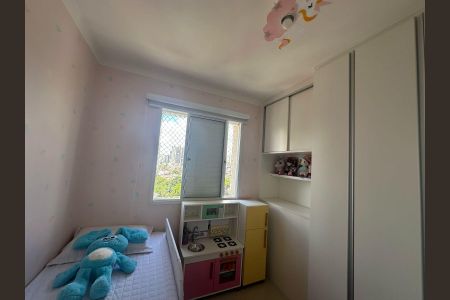 Apartamento à venda com 114m², 4 quartos e 2 vagas Apartamento à venda com 114m², 4 quartos e 2 vagasQuarto 3