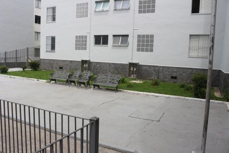 Apartamento para alugar com 56m², 2 quartos e 1 vagaÁrea comum