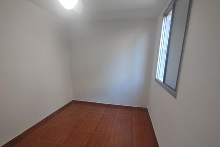 Apartamento para alugar com 56m², 2 quartos e 1 vagaQuarto 1
