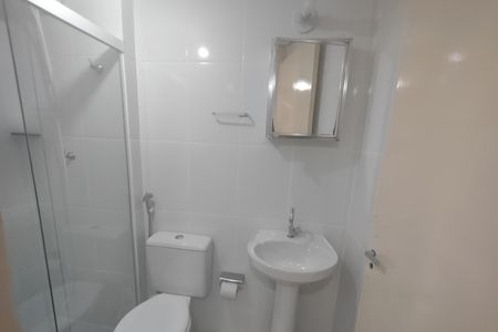 Apartamento para alugar com 56m², 2 quartos e 1 vagaBanheiro