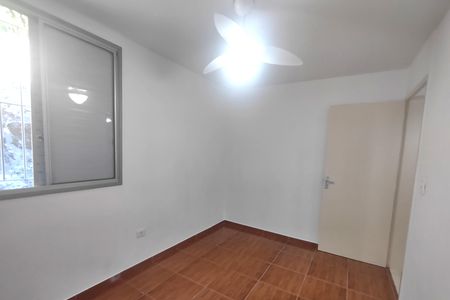 Apartamento para alugar com 56m², 2 quartos e 1 vagaQuarto 1