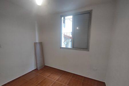 Apartamento para alugar com 56m², 2 quartos e 1 vagaQuarto 2