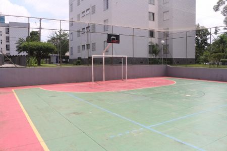 Apartamento para alugar com 56m², 2 quartos e 1 vagaQuadra Esportiva