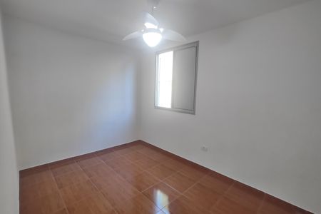 Apartamento para alugar com 56m², 2 quartos e 1 vagaQuarto 1