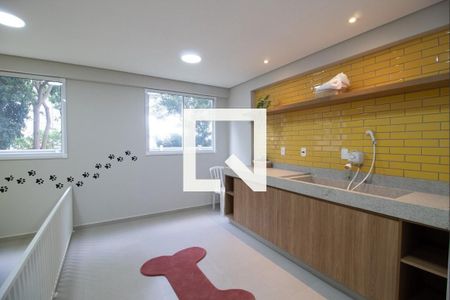 Apartamento à venda com 40m², 2 quartos e 1 vaga Apartamento à venda com 40m², 2 quartos e 1 vagaPet care
