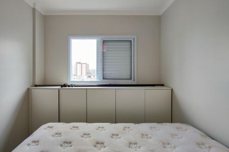 Apartamento para alugar com 70m², 2 quartos e 1 vagaQuarto 2
