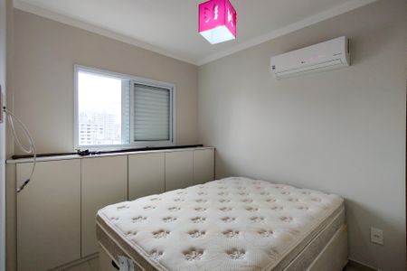 Apartamento para alugar com 70m², 2 quartos e 1 vagaQuarto 2