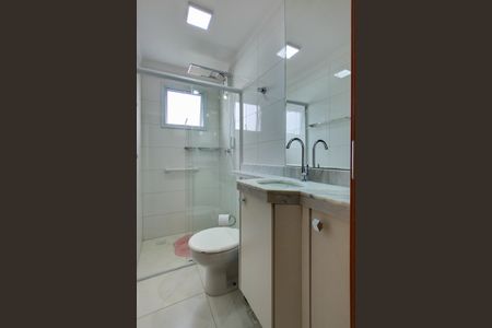 Apartamento para alugar com 70m², 2 quartos e 1 vagaBanheiro da Suíte