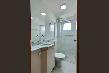 Apartamento para alugar com 70m², 2 quartos e 1 vagaBanheiro