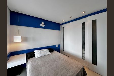 Apartamento para alugar com 54m², 1 quarto e 1 vagaSuíte