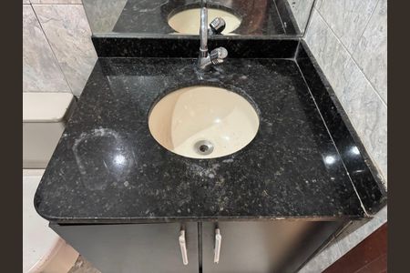 Apartamento à venda com 220m², 3 quartos e 3 vagas Apartamento à venda com 220m², 3 quartos e 3 vagasBanheiro Social 1