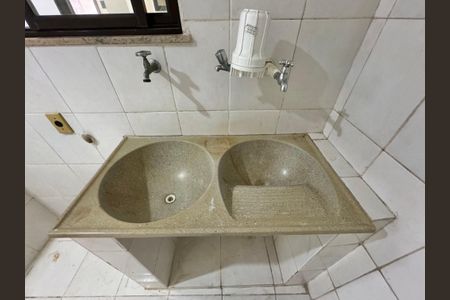 Apartamento à venda com 220m², 3 quartos e 3 vagas Apartamento à venda com 220m², 3 quartos e 3 vagasÁrea de Serviço