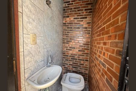 Apartamento à venda com 220m², 3 quartos e 3 vagas Apartamento à venda com 220m², 3 quartos e 3 vagasLavabo - Área externa