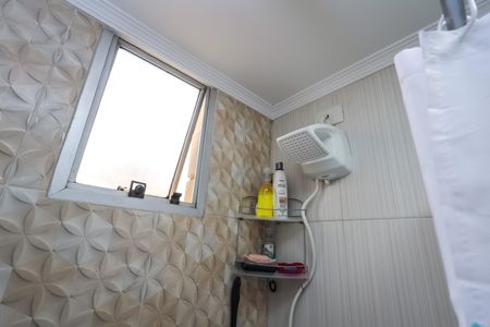 Apartamento à venda com 65m², 2 quartos e 1 vaga Apartamento à venda com 65m², 2 quartos e 1 vagaBanheiro