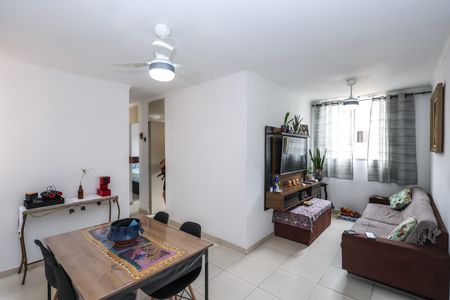 Apartamento à venda com 65m², 2 quartos e 1 vaga Apartamento à venda com 65m², 2 quartos e 1 vagaSala