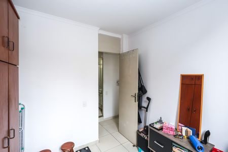 Apartamento à venda com 65m², 2 quartos e 1 vaga Apartamento à venda com 65m², 2 quartos e 1 vagaQuarto 1