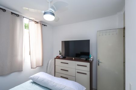 Apartamento à venda com 65m², 2 quartos e 1 vaga Apartamento à venda com 65m², 2 quartos e 1 vagaQuarto 2