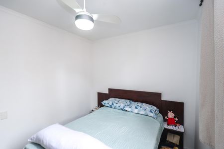 Apartamento à venda com 65m², 2 quartos e 1 vaga Apartamento à venda com 65m², 2 quartos e 1 vagaQuarto 2