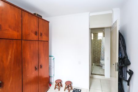 Apartamento à venda com 65m², 2 quartos e 1 vaga Apartamento à venda com 65m², 2 quartos e 1 vagaQuarto 1