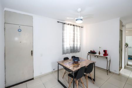 Apartamento à venda com 65m², 2 quartos e 1 vaga Apartamento à venda com 65m², 2 quartos e 1 vagaSala