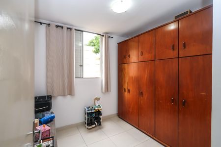 Apartamento à venda com 65m², 2 quartos e 1 vaga Apartamento à venda com 65m², 2 quartos e 1 vagaQuarto 1