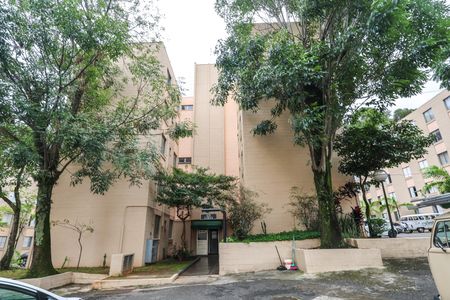 Apartamento à venda com 65m², 2 quartos e 1 vaga Apartamento à venda com 65m², 2 quartos e 1 vagaFachada do bloco