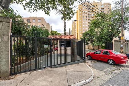 Apartamento à venda com 65m², 2 quartos e 1 vaga Apartamento à venda com 65m², 2 quartos e 1 vagaFachada