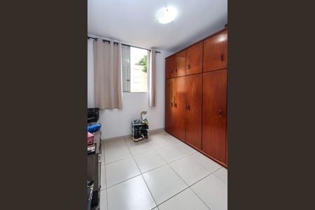 Apartamento à venda com 65m², 2 quartos e 1 vaga Apartamento à venda com 65m², 2 quartos e 1 vagaQuarto 1