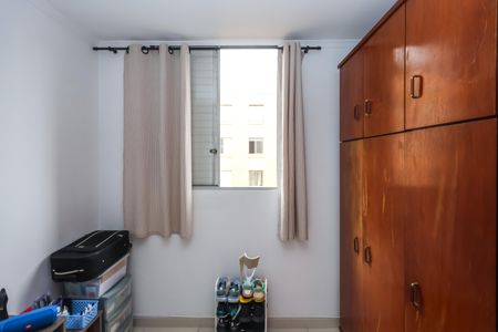 Apartamento à venda com 65m², 2 quartos e 1 vaga Apartamento à venda com 65m², 2 quartos e 1 vagaQuarto 1