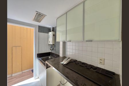 Casa de condomínio para alugar com 550m², 6 quartos e 6 vagas Casa de condomínio para alugar com 550m², 6 quartos e 6 vagasÁrea de Serviço