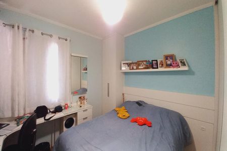 Apartamento à venda com 156m², 4 quartos e 2 vagas Apartamento à venda com 156m², 4 quartos e 2 vagasQuarto 1