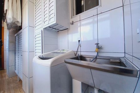 Apartamento à venda com 156m², 4 quartos e 2 vagas Apartamento à venda com 156m², 4 quartos e 2 vagasÁrea de Serviço