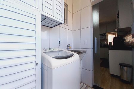 Apartamento à venda com 156m², 4 quartos e 2 vagas Apartamento à venda com 156m², 4 quartos e 2 vagasÁrea de Serviço