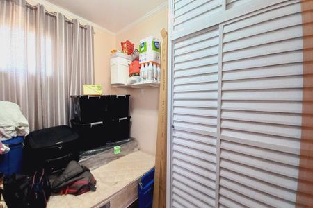 Apartamento à venda com 156m², 4 quartos e 2 vagas Apartamento à venda com 156m², 4 quartos e 2 vagasQuarto de Serviço