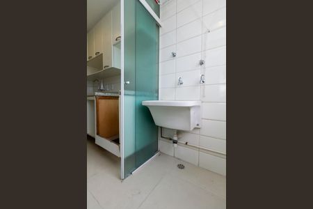 Apartamento para alugar com 55m², 2 quartos e 1 vaga Apartamento para alugar com 55m², 2 quartos e 1 vagaÁrea de Serviço