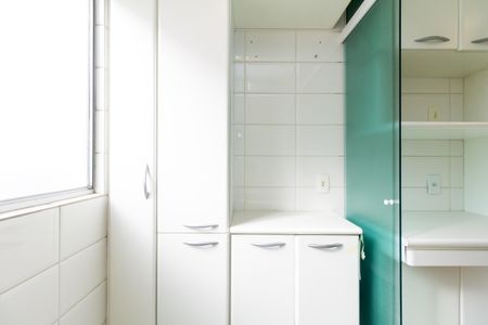 Apartamento para alugar com 55m², 2 quartos e 1 vaga Apartamento para alugar com 55m², 2 quartos e 1 vagaÁrea de Serviço