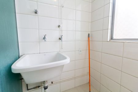 Apartamento para alugar com 55m², 2 quartos e 1 vaga Apartamento para alugar com 55m², 2 quartos e 1 vagaÁrea de Serviço