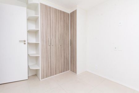 Apartamento para alugar com 55m², 2 quartos e 1 vaga Apartamento para alugar com 55m², 2 quartos e 1 vagaQuarto 1
