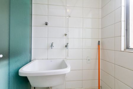 Apartamento para alugar com 55m², 2 quartos e 1 vaga Apartamento para alugar com 55m², 2 quartos e 1 vagaÁrea de Serviço