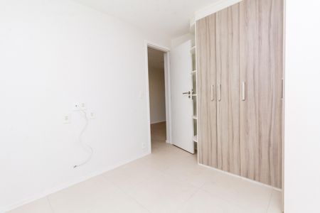 Apartamento para alugar com 55m², 2 quartos e 1 vaga Apartamento para alugar com 55m², 2 quartos e 1 vagaQuarto 1