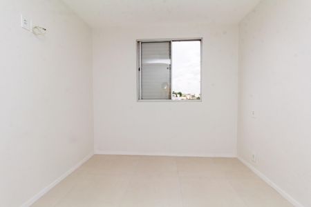 Apartamento para alugar com 55m², 2 quartos e 1 vaga Apartamento para alugar com 55m², 2 quartos e 1 vagaQuarto 2