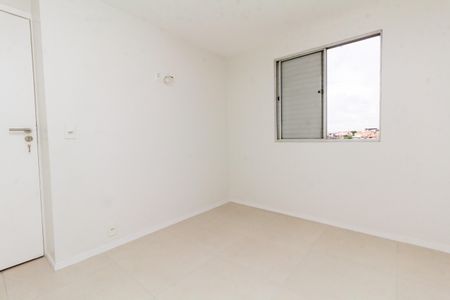 Apartamento para alugar com 55m², 2 quartos e 1 vaga Apartamento para alugar com 55m², 2 quartos e 1 vagaQuarto 2
