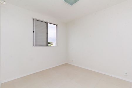 Apartamento para alugar com 55m², 2 quartos e 1 vaga Apartamento para alugar com 55m², 2 quartos e 1 vagaQuarto 2